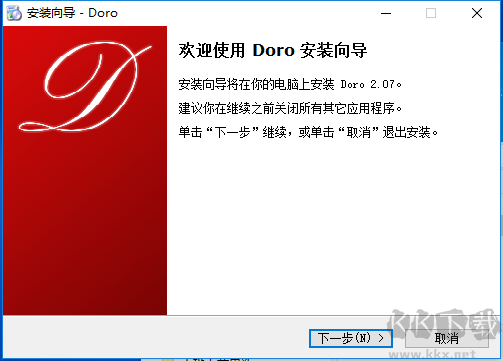 QQ截圖20170113140301.png