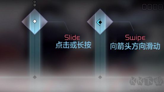 蘭空優化版
