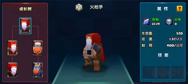 戰(zhàn)就戰(zhàn)標準版
