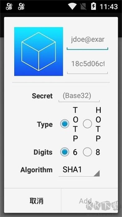 Freeotp免費版
