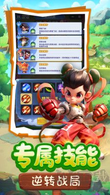 黎明救援綠色版