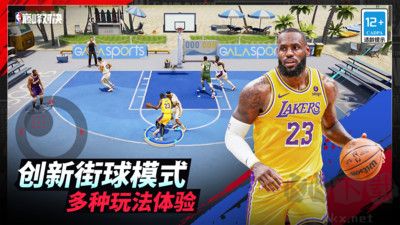 美職籃巔峰對決官方版