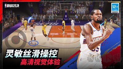 美職籃巔峰對決官方版