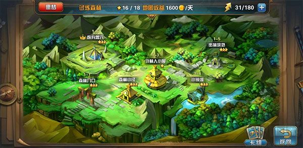 魔卡幻想標準版