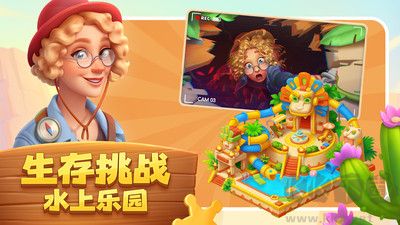 夢想城鎮(zhèn)標(biāo)準(zhǔn)版