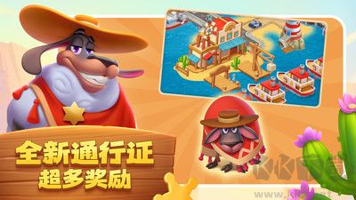 夢想城鎮(zhèn)標(biāo)準(zhǔn)版