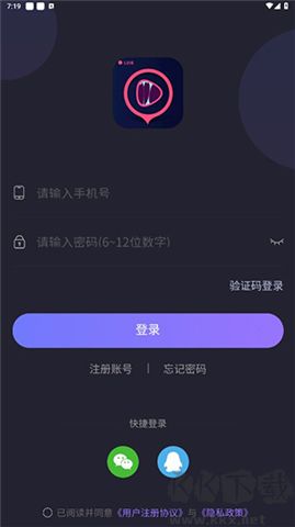 聲優(yōu)助眠app軟件