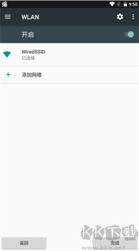 悅心智行