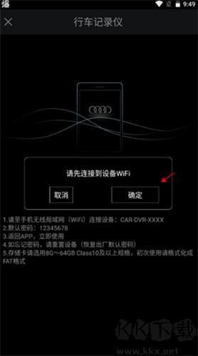 悅心智行