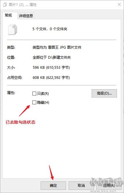 云騎士數(shù)據(jù)恢復