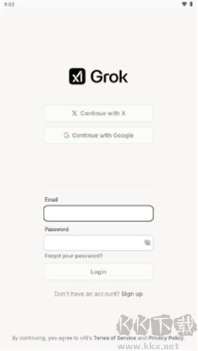 Grok 3去廣告版