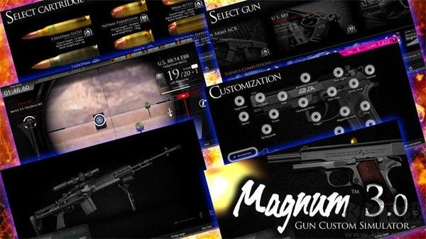 槍械定制模擬器（Magnum3.0安裝器）