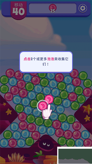 憤怒的小鳥夢幻爆破