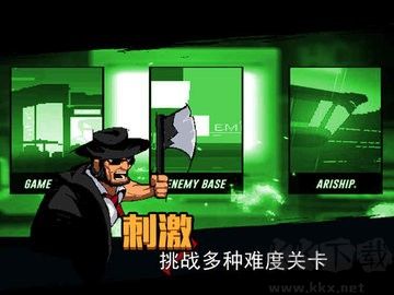 小小槍次元危機