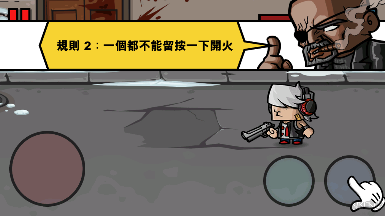 僵尸時(shí)代3中文版