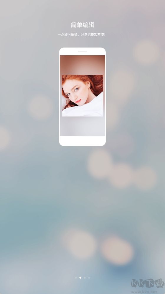 cymera(特效相機)