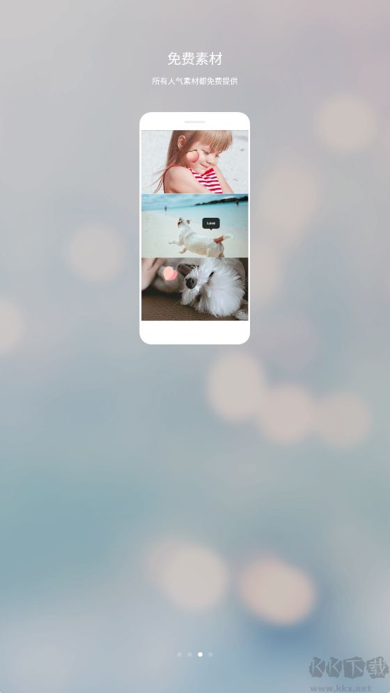 cymera(特效相機)