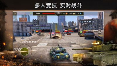 鋼鐵力量無限金幣版