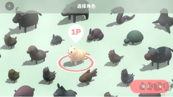 活力街
