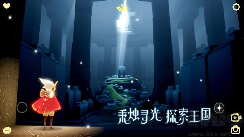 Sky Studio中文版