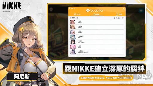 nikke勝利女神