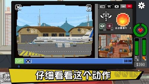 不要喂猴子