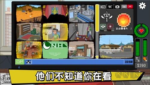 不要喂猴子