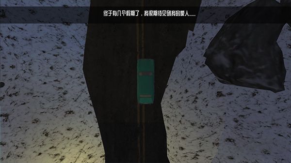 恐懼娃娃