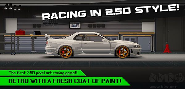 APEX Racer賽車