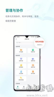 艾特律寶全新版