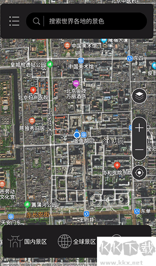 全球街景高清地圖免費版
