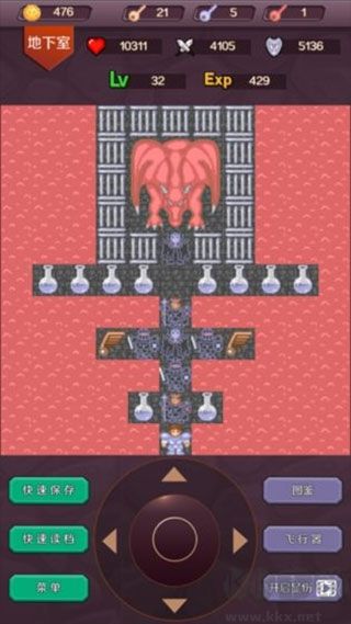 魔塔24層