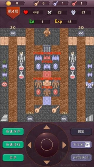 魔塔24層