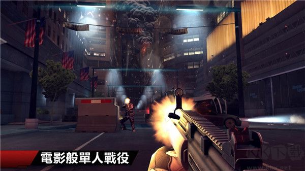 現代戰爭4