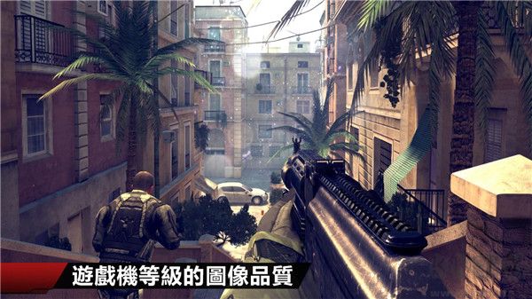 現代戰爭4