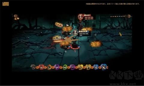 邊獄公司