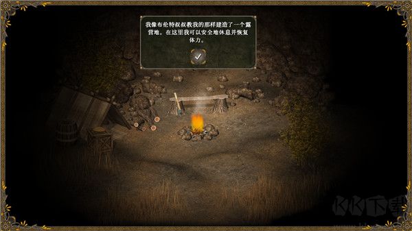 王國英雄3客戶端