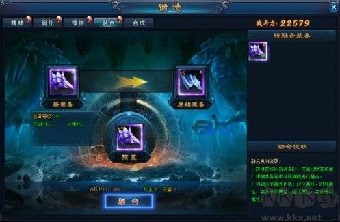 絕世仙王手游