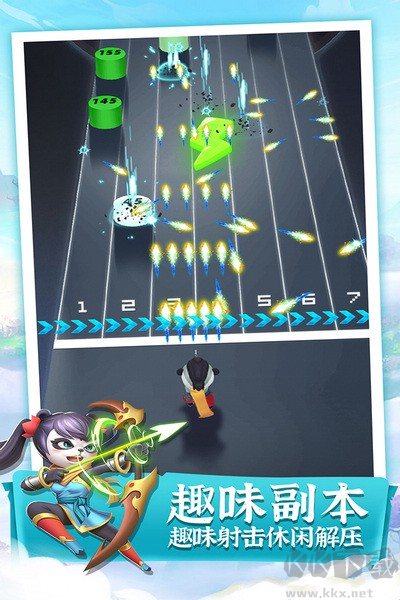 迷局脫困安卓版