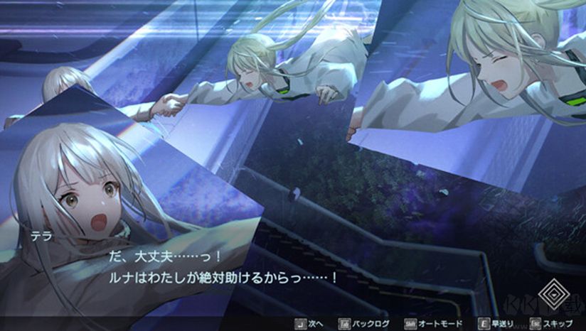 傳繼者Advanced高級版