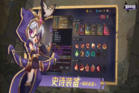 塞勒特大陸最新版