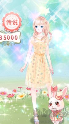 夢幻童話鎮2最新版