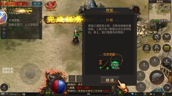 萬道武神傳官網(wǎng)版