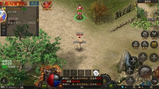 萬道武神傳官網(wǎng)版