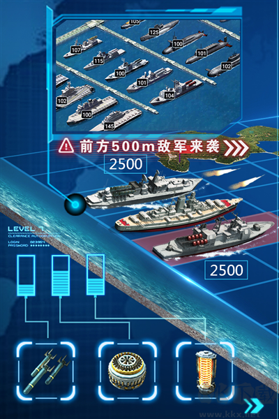 超級(jí)艦隊(duì)手游