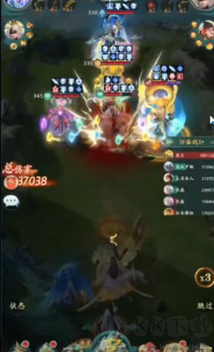 山海經幻想錄九游版