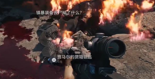 死亡島2(Dead Island 2)最新版