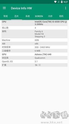 DeviceInfoHW免費版