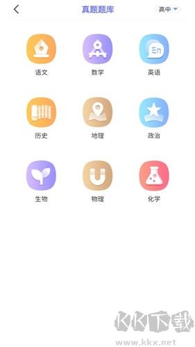 隨身打官網版