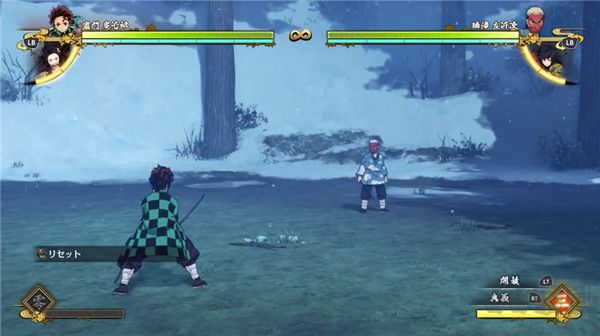 鬼滅之刃火神血風譚電腦版
